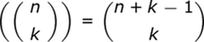 nulo