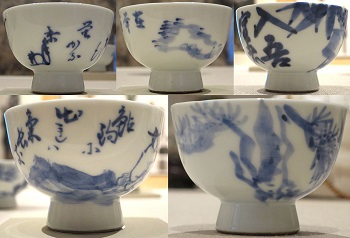 Tazas de porcelana