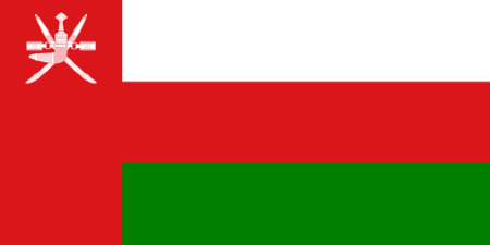Bandera de Omán con bandas de barra blanca, roja y verde y roja a la izquierda