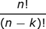 nulo