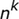 nulo