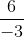 nulo