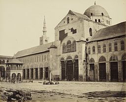 Gran Mezquita de Damasco 1862