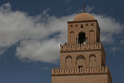 Alminar
