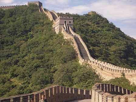 Imagen de la Gran Muralla China