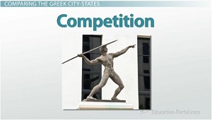 Competición griega