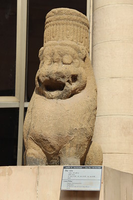 Los leones eran emblemas de los Pallavas