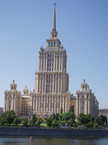 Hotel Ukraina en Moscú