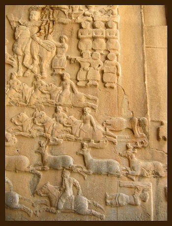 Escena de caza persa