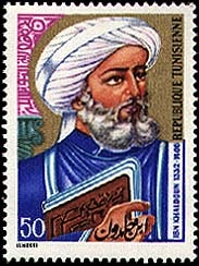 Ibn