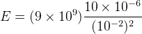 image_sphere
