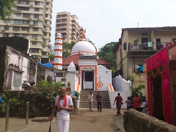 templo