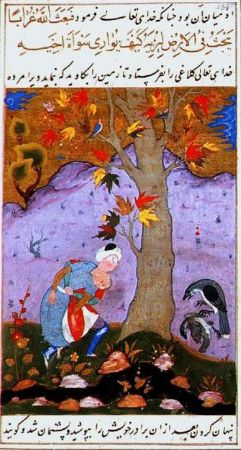 Ilustración islámica de Caín enterrando a Abel debajo de un árbol