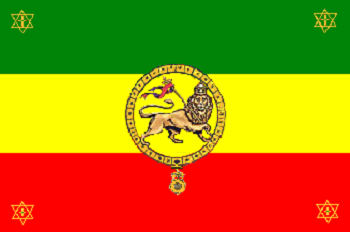 Bandera del emperador Selassie