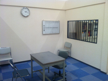 sala de interrogacion