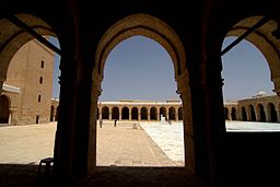 Patio de columnas