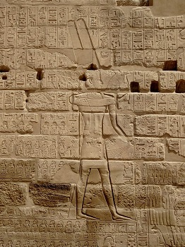 Imagen del relieve Shoshenq I en el templo de Karnak en Egipto