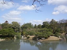 paisaje
