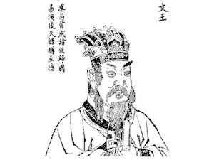 Rey Wen