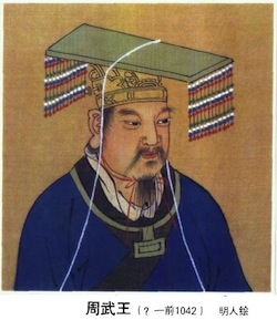 nulo