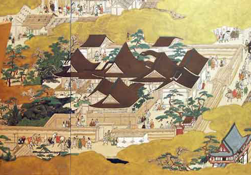 La sede del gobierno de Ashikagi Shgounate: Kyoto