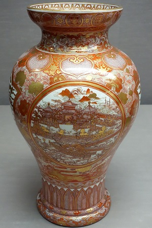 Jarrón de porcelana de Asai Ichigo, 1892