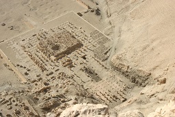 Sitio de Mentuhotep II