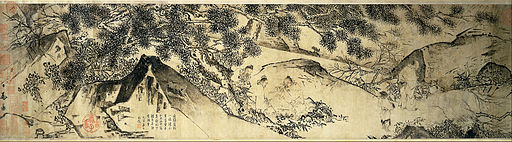 Pergamino titulado Cuatro sabios de Shangshan