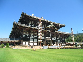 Salón principal del complejo del templo Todai-ji