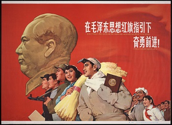 Busto de Mao