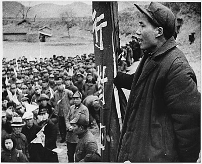 Revolucionario comunista de Mao Tse-Tung 