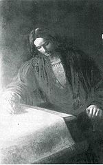 nulo