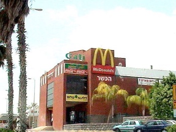 McDonalds en Israel