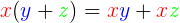 nulo