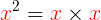 Ejemplo de exponente