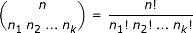 coeficiente multinomial