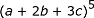 ejemplo de serie multinomial