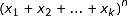 serie multinomial