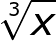 nulo