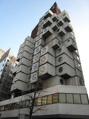 Torre cápsula Nagakin