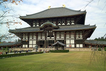 Daibutsu-den