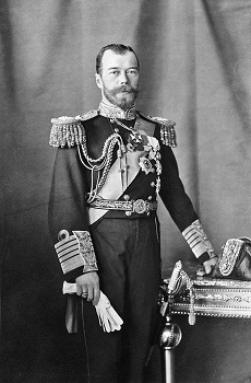 Zar Nicolás II