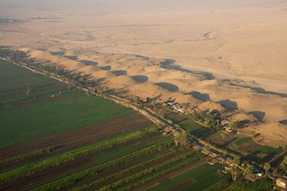 Límites de la llanura aluvial del Nilo