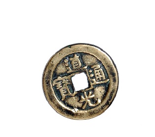 moneda china
