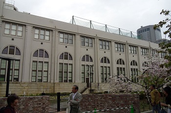 La Casa de la Moneda de Japón en Osaka