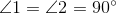 nulo