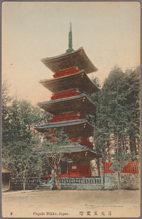 Esta pagoda fue construida en Nikko, Japón. Los tejados son un buen ejemplo del significado de pagoda.
