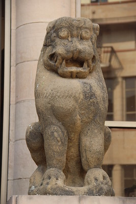 Estatua del león de la dinastía Pallava
