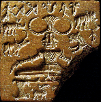 El sello Pashupati, de la civilización del valle del Indo