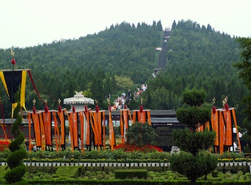 Tumba de Qin Shi Huang